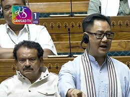 'ऐसा संसद के इतिहास में कभी नहीं हुआ है...': हंगामे पर रिजिजू ने विपक्षी सांसदों को क्यों सुनाया? 'ऐसा संसद के इतिहास में कभी नहीं हुआ है...': हंगामे पर रिजिजू ने विपक्षी सांसदों को क्यों सुनाया?