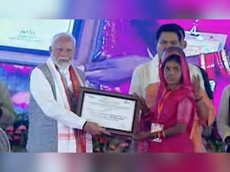 Natural Farming: कौन हैं कृषि सखी ममता सिंह बरगाही, जिन्हें प्रधानमंत्री मोदी ने किया सम्मानित Natural Farming: कौन हैं कृषि सखी ममता सिंह बरगाही, जिन्हें प्रधानमंत्री मोदी ने किया सम्मानित