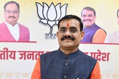 Amarwara By Election: आज अमरवाड़ा में होगा BJP का  सम्मेलन, वीडी शर्मा होंगे शामिल Amarwara By Election: आज अमरवाड़ा में होगा BJP का  सम्मेलन, वीडी शर्मा होंगे शामिल