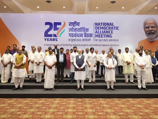 PM Modi To Stake Claim To Form Government After NDA Meeting Today