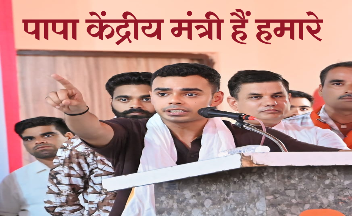 शिवराज सिंह के बेटे कार्तिकेय का बड़ा बयान, कहा- हमारे नेता के सामने दिल्ली भी है नतमस्तक