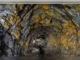 Rajasthan News: राजस्थान के इस जिले में सोने का भंडार, आचार संहिता खत्म होते ही सरकार लेगी फैसला Rajasthan News: राजस्थान के इस जिले में सोने का भंडार, आचार संहिता खत्म होते ही सरकार लेगी फैसला