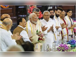 Modi 3.0 कैबिनेट में कौन-कौन होगा शामिल? बीजेपी ने सहयोगी दलों को दिया यह ऑफर! Modi 3.0 कैबिनेट में कौन-कौन होगा शामिल? बीजेपी ने सहयोगी दलों को दिया यह ऑफर!