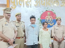 Woman Drowns Her 3 Children In UP, Fourth One Fakes Death To Escape Woman Drowns Her 3 Children In UP, Fourth One Fakes Death To Escape