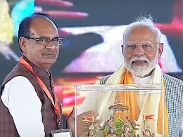 वाराणसी में PM Modi ने जारी की PM Kisan Nidhi की 17वीं किस्त, कहा-'दलहन-तिलहन में देश को बनाना है आत्मनिर्भर' वाराणसी में PM Modi ने जारी की PM Kisan Nidhi की 17वीं किस्त, कहा-'दलहन-तिलहन में देश को बनाना है आत्मनिर्भर'