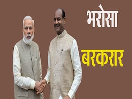 Lok Sabha Speaker Election: पीएम से मुलाकात, NDA vs I.N.D.I.A. मुकाबला मैदान में ओम बिरला-के सुरेश Lok Sabha Speaker Election: पीएम से मुलाकात, NDA vs I.N.D.I.A. मुकाबला मैदान में ओम बिरला-के सुरेश