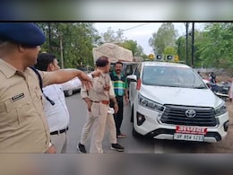 BJP की महिला नेता को हूटर लगाना पड़ा महंगा, मजिस्ट्रेट चेकिंग में कटा इतने हजार रुपये का चालान BJP की महिला नेता को हूटर लगाना पड़ा महंगा, मजिस्ट्रेट चेकिंग में कटा इतने हजार रुपये का चालान