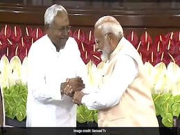 इंडिया गठबंधन का नीतीश कुमार को पीएम पद की पेशकश का केसी त्यागी का दावा जेडीयू सांसद ने किया खारिज इंडिया गठबंधन का नीतीश कुमार को पीएम पद की पेशकश का केसी त्यागी का दावा जेडीयू सांसद ने किया खारिज
