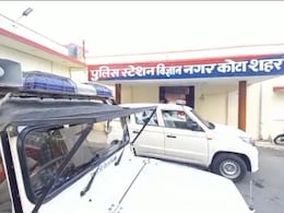 'जब तक शादी नहीं करवाओगे तबतक नहीं मिलूंगा', पिता को मैसेज भेजकर स्टूडेंट लापता 'जब तक शादी नहीं करवाओगे तबतक नहीं मिलूंगा', पिता को मैसेज भेजकर स्टूडेंट लापता