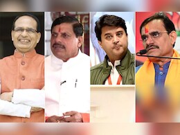 BJP Meeting: बीजेपी की आज बैक टू बैक तीन बड़ी बैठकें, लोकसभा चुनाव में नेताओं की परफॉर्मेंस पर होगी चर्चा