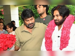 जीव द्यायला निघालेल्या Pawan Kalyan यांना चिरंजीवींनी कसं सावरलं?  राम-लक्ष्मणासारखी आहे या भावांची जोडी जीव द्यायला निघालेल्या Pawan Kalyan यांना चिरंजीवींनी कसं सावरलं?  राम-लक्ष्मणासारखी आहे या भावांची जोडी