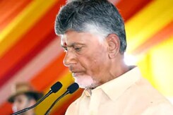Andhra Pradesh Chief Minister Chandrababu Naidu To Visit Amaravati Today Andhra Pradesh Chief Minister Chandrababu Naidu To Visit Amaravati Today