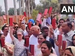 INDIA's "Save Constitution" Protest As Parliament Meets After Poll Result INDIA's "Save Constitution" Protest As Parliament Meets After Poll Result