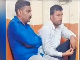 बिहार के बाद अब महाराष्ट्र से जुड़े NEET पेपर लीक के तार, हिरासत में लिए गए 2 शिक्षक बिहार के बाद अब महाराष्ट्र से जुड़े NEET पेपर लीक के तार, हिरासत में लिए गए 2 शिक्षक