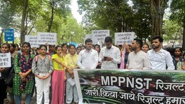 MP Nursing Scam : कब जारी होगा रिजल्ट ? अधर में लटका छात्रों का भविष्य