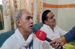 Lok Sabha Election Result 2024: नतीजों से पहले साथ दिखे मीणा और जौनापुरिया, की ये अपील Lok Sabha Election Result 2024: नतीजों से पहले साथ दिखे मीणा और जौनापुरिया, की ये अपील