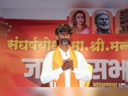 ड्रोन प्रकरणानंतर मनोज जरांगेंच्या सुरक्षेत वाढ; वाहन ताफ्याच्या सुरक्षेसाठी सशस्त्र पोलीस नियुक्त ड्रोन प्रकरणानंतर मनोज जरांगेंच्या सुरक्षेत वाढ; वाहन ताफ्याच्या सुरक्षेसाठी सशस्त्र पोलीस नियुक्त