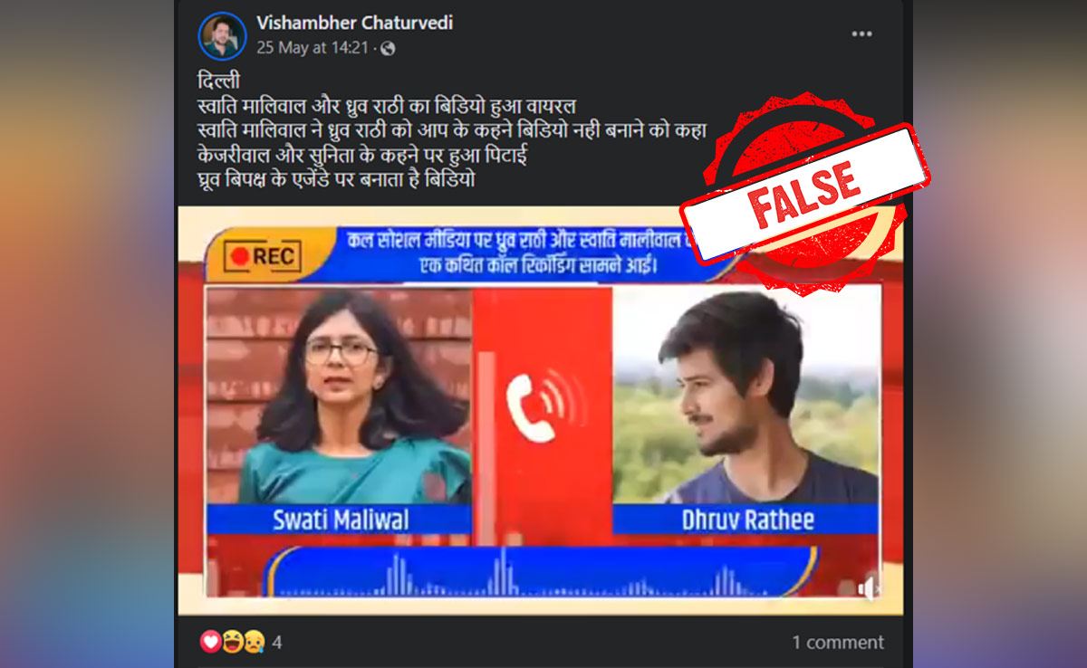 Viral Phone Call Between Swati Maliwal, YouTuber Dhruv Rathee Is AI-Generated