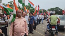 Bhilai Steel Plant: 'नहीं बनाएंगे बायोमेट्रिक से हाजिरी', कर्मियों ने किया प्रबंधन के खिलाफ प्रदर्शन