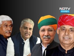 मोदी कैबिनेट में राजस्थान के मंत्रियों के बीच विभागों का बंटवारा, 4 मंत्रियों के हाथ लगे 6 मंत्रालय मोदी कैबिनेट में राजस्थान के मंत्रियों के बीच विभागों का बंटवारा, 4 मंत्रियों के हाथ लगे 6 मंत्रालय