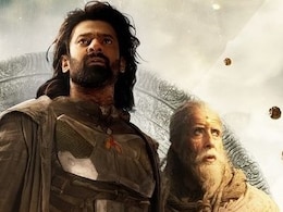 रिलीज के बाद Kalki 2898 AD को बड़ा झटका, फिर सकता है प्रभास और अमिताभ बच्चन की इस फिल्म पर पानी रिलीज के बाद Kalki 2898 AD को बड़ा झटका, फिर सकता है प्रभास और अमिताभ बच्चन की इस फिल्म पर पानी