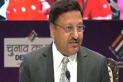 लोकसभा नतीजों के पहले चुनाव आयोग की प्रेस कॉन्फ्रेंस, सुनिए क्या कुछ कहा? लोकसभा नतीजों के पहले चुनाव आयोग की प्रेस कॉन्फ्रेंस, सुनिए क्या कुछ कहा?