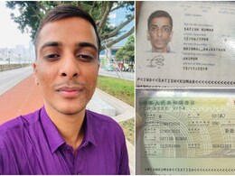 Rajasthan: जालौर के युवक की चीन में अपहरण के बाद हत्या, 1 करोड़ न देने पर चौथी मंजिल से नीचे फेंका