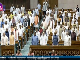 Parliament Live Updates: PM Modi, Senior Ministers Take Oath As Members Of 18th Lok Sabha Parliament Live Updates: PM Modi, Senior Ministers Take Oath As Members Of 18th Lok Sabha