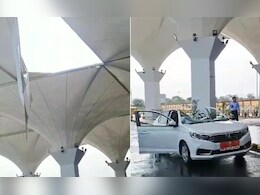 Dumna Airport Accident: पहली बारिश भी नहीं झेल पाया जबलपुर का नवनिर्मित डुमना एयरपोर्ट, छज्जा गिरा, बाल-बाल बचे अधिकारी