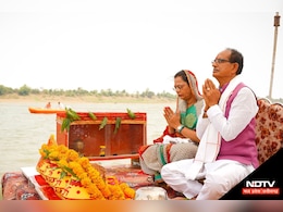 Election Results 2024: मतगणना से पहले शिवराज पहुंचे नर्मदा मैया की शरण में, पत्नी के साथ की पूजा