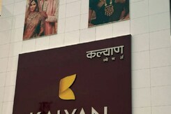बीकानेर में खुला नया कल्याण ज्वेलर्स, मलाइका करेंगी ओपनिंग बीकानेर में खुला नया कल्याण ज्वेलर्स, मलाइका करेंगी ओपनिंग
