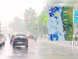 Mumbai Rain : आला रे आला, मुंबईकरांची प्रतीक्षा संपली; पुढील 4 दिवस पावसाचा जोर