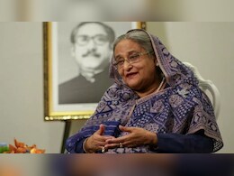 "बेहतर प्रस्ताव को करेंगे स्वीकार..." : तीस्ता परियोजना पर भारत और चीन से बोलीं शेख हसीना "बेहतर प्रस्ताव को करेंगे स्वीकार..." : तीस्ता परियोजना पर भारत और चीन से बोलीं शेख हसीना