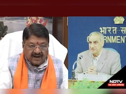 Emergency पर कैलाश विजयवर्गीय ने Congress को दिखाया आईना, कहा-देश को जेल बनाने वाले लोग...' Emergency पर कैलाश विजयवर्गीय ने Congress को दिखाया आईना, कहा-देश को जेल बनाने वाले लोग...'
