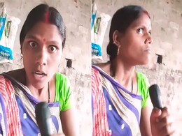 महिला ने गाना ऐसा गाना लोगों ने पकड़ लिया माथा, बोले- नाश्ते में कौआ बिरयानी खाया था क्या महिला ने गाना ऐसा गाना लोगों ने पकड़ लिया माथा, बोले- नाश्ते में कौआ बिरयानी खाया था क्या