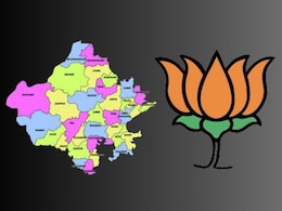 राजस्थान में बीजेपी अध्यक्ष के बदलाव की चर्चा, क्या होगा अब नए चेहरे का गणित... राजस्थान में बीजेपी अध्यक्ष के बदलाव की चर्चा, क्या होगा अब नए चेहरे का गणित...