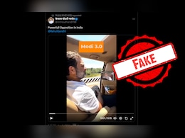 Was Rahul Gandhi Watching PM's Oath Ceremony In Viral Video? A Fact Check Was Rahul Gandhi Watching PM's Oath Ceremony In Viral Video? A Fact Check