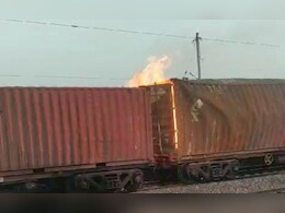 Rajasthan Train Fire: झालावाड़ रोड रेलवे स्टेशन पर मालगाड़ी के डब्बे में ब्लास्ट के बाद लगी आग, बड़ा हादसा टला Rajasthan Train Fire: झालावाड़ रोड रेलवे स्टेशन पर मालगाड़ी के डब्बे में ब्लास्ट के बाद लगी आग, बड़ा हादसा टला