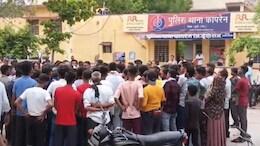 Rajasthan News: बूंदी में तेज रफ्तार कार ने बाइक सवार भाई-बहन को मारी टक्कर, युवक की मौके पर मौत