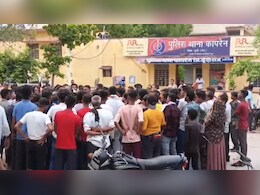 Rajasthan News: बूंदी में तेज रफ्तार कार ने बाइक सवार भाई-बहन को मारी टक्कर, युवक की मौके पर मौत Rajasthan News: बूंदी में तेज रफ्तार कार ने बाइक सवार भाई-बहन को मारी टक्कर, युवक की मौके पर मौत