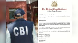 राजस्थान में बजरी माफिया के खिलाफ CBI रेड पर सामने आई मेघराज सिंह रॉयल की प्रतिक्रिया, कहा- मेरा कोई...