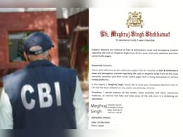 राजस्थान में बजरी माफिया के खिलाफ CBI रेड पर सामने आई मेघराज सिंह रॉयल की प्रतिक्रिया, कहा- मेरा कोई...