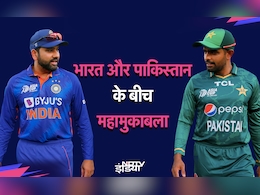 दिखेगा रोमांच, रोमांच और बेहिसाब रोमांच! भारत- पाकिस्तान के बीच आज होगा महामुकाबला, जानिए मैच से जुड़ी सारी जानकारियां दिखेगा रोमांच, रोमांच और बेहिसाब रोमांच! भारत- पाकिस्तान के बीच आज होगा महामुकाबला, जानिए मैच से जुड़ी सारी जानकारियां