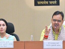 Rajasthan Budget 2024: डिप्टी सीएम दीया कुमारी ने बजट पेश करने से पहले दिये बड़े संकेत,  उपचुनाव से पहले बजट होगा खास