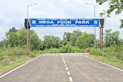 सुकमा: अधर में लटका मेगा फूड पार्क बना नशेड़ियों का अड्डा सुकमा: अधर में लटका मेगा फूड पार्क बना नशेड़ियों का अड्डा