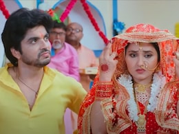 Badki Bahu Chutki Bahu: बड़की बहू छोटकी बहू का यूट्यूब पर तहलका, रानी चटर्जी और काजल राघवानी की भोजपुरी फिल्म 10 दिन में सवा करोड़ के पार Badki Bahu Chutki Bahu: बड़की बहू छोटकी बहू का यूट्यूब पर तहलका, रानी चटर्जी और काजल राघवानी की भोजपुरी फिल्म 10 दिन में सवा करोड़ के पार