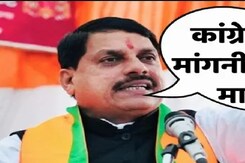 आपातकाल का दौर लोकतंत्र पर बड़ा धब्बा: सीएम मोहन आपातकाल का दौर लोकतंत्र पर बड़ा धब्बा: सीएम मोहन