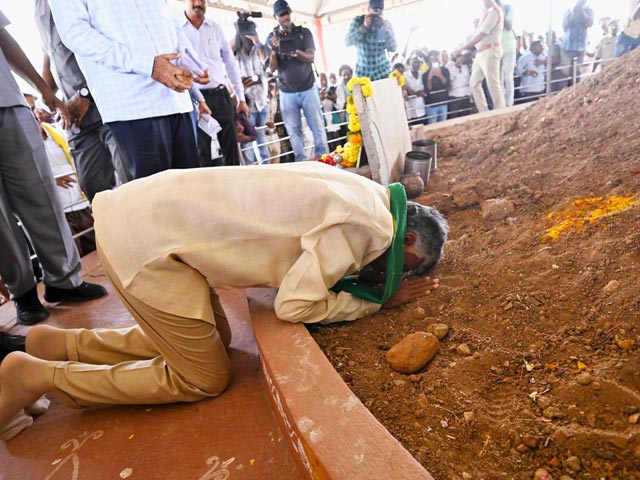 Chandrababu Naidu Visits Amravati Amid Renewed Push To Make It Andhra Capital