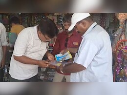 Dead Frog Found In Packet Of Chips In Gujarat, Probe Ordered