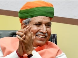 1 जुलाई से बदलने वाले कानून पर बोले अर्जुन राम मेघवाल, 'सालों से चल रहा बदलाव का मुद्दा' 1 जुलाई से बदलने वाले कानून पर बोले अर्जुन राम मेघवाल, 'सालों से चल रहा बदलाव का मुद्दा'